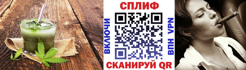Canna-Cookies марихуана  мега tor  Александров  наркошоп 