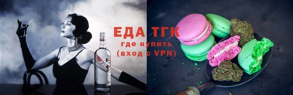 мефедрон VHQ Абаза