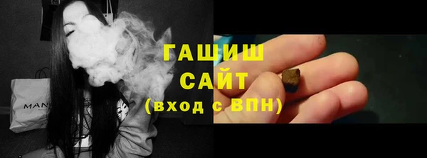 мдпв Пересвет