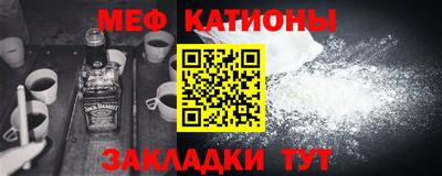 круглые Чебаркуль