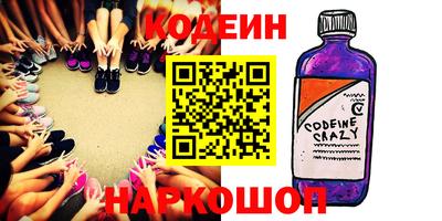 трава Чебоксары