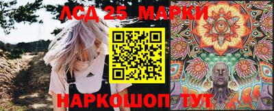 круглые Чебаркуль