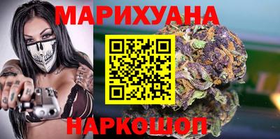 круглые Чебаркуль