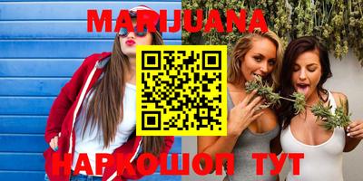 трава Чебоксары