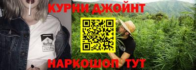 альфа пвп VHQ Сочи