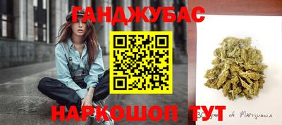 трава Чебоксары