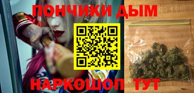 мяу мяу мука Сосновый Бор