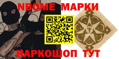 круглые Чебаркуль