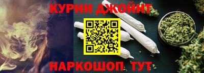 трава Чебоксары