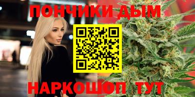 трава Чебоксары