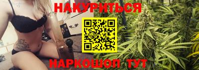круглые Чебаркуль