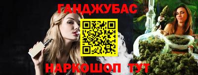 2c-b Чапаевск