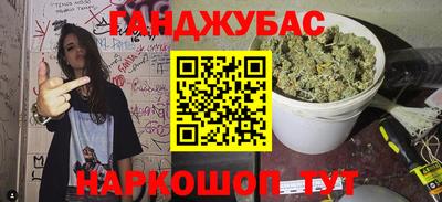 трава Чебоксары