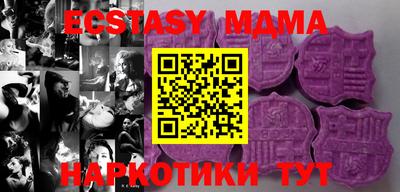 круглые Чебаркуль
