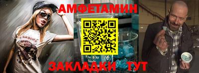 круглые Чебаркуль