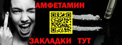 круглые Чебаркуль