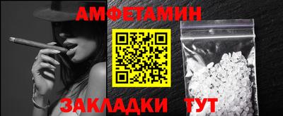 круглые Чебаркуль