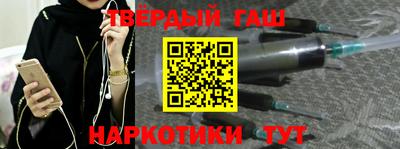 круглые Чебаркуль
