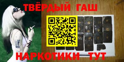 круглые Чебаркуль