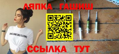 каннабис Шахты