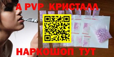 круглые Чебаркуль
