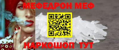 2c-b Чапаевск