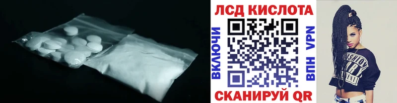 blacksprut онион  Александров  LSD-25 экстази ecstasy  где можно купить наркотик 