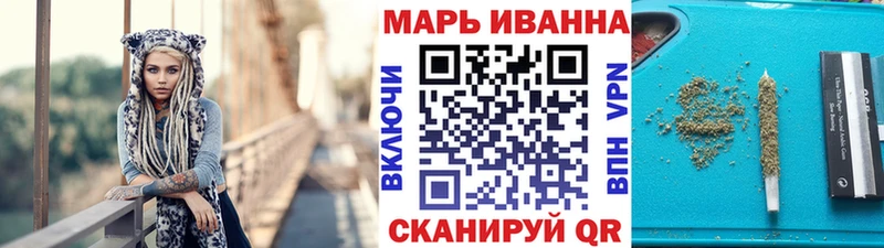 купить наркотики цена Александров Шишки марихуана ГИДРОПОН